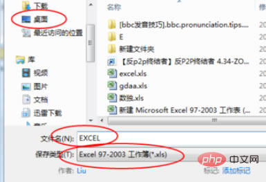 6a6e9b2e9b34a97f0e375567c7ca659.png