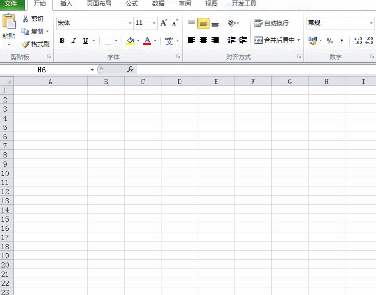 excel֤š0ͷ֡ʽ뼼