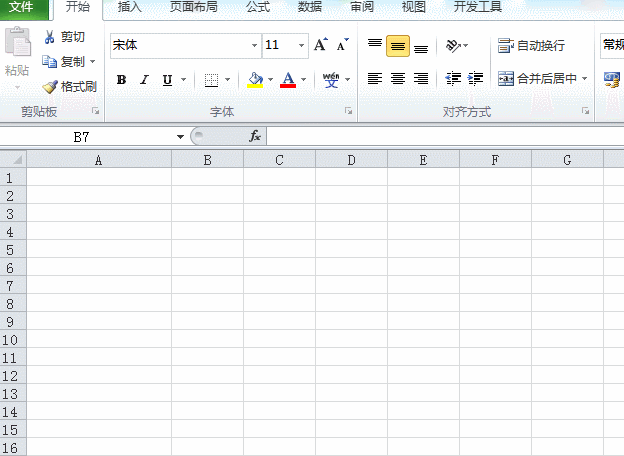 excel֤š0ͷ֡ʽ뼼