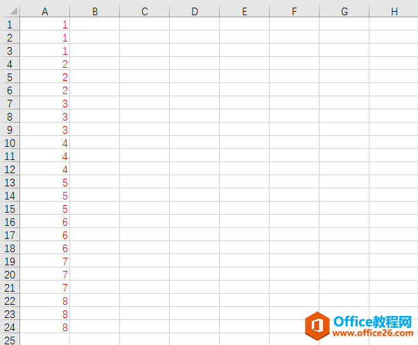 Excel111222333