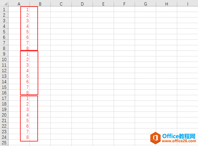 Excel111222333