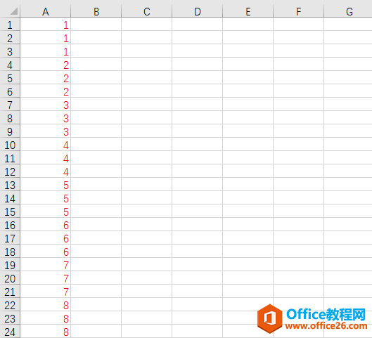 Excel111222333