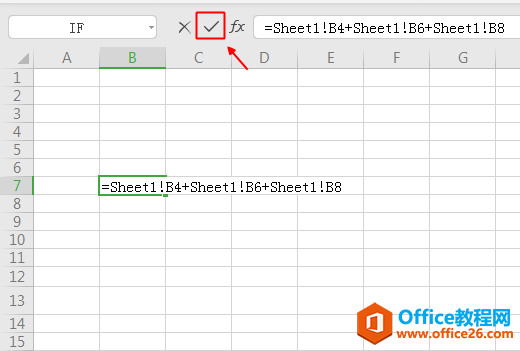 ExcelУsheet1еӣԶʾsheet2