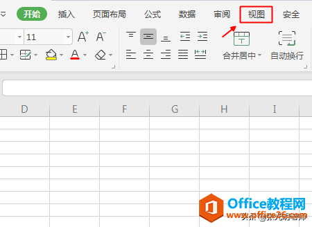 Excel򿪣ʹָʾ
