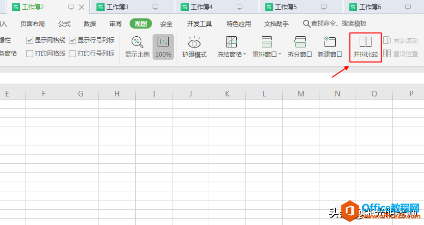 Excel򿪣ʹָʾ