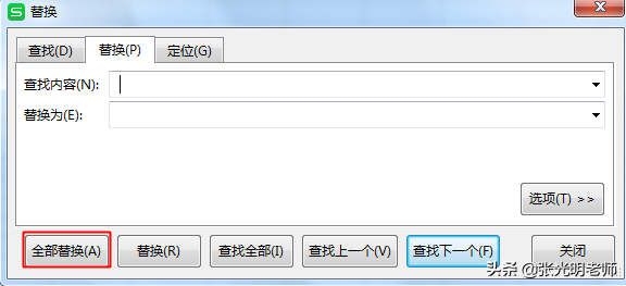 ExcelԪеĿո