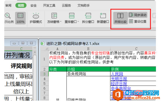 b8136cbd57d40cc4d3551e050960e91.png