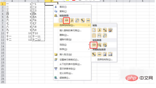 dea1ea5cc6478fefd41b3f432350fd2.png