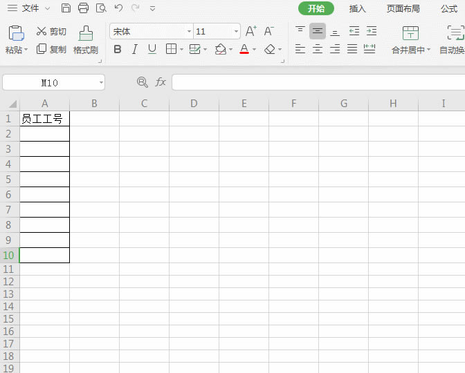 excel ѸԱţ00000
