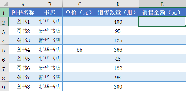 ExcelԵַʵͼ̳