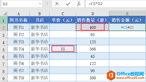 ExcelԵַ