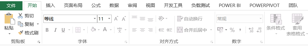 Excel