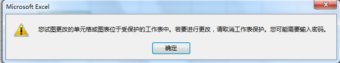Excelļɴȫ