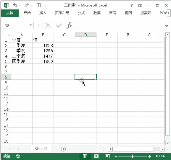 Excel ͼ ݼ