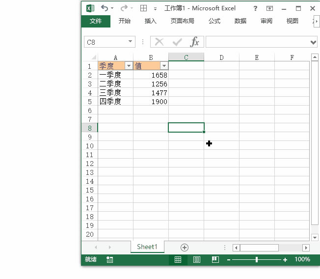 Excel ʾ˵ ݼ