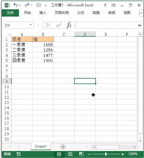 Excel  ݼ