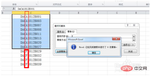 excel滻ָ