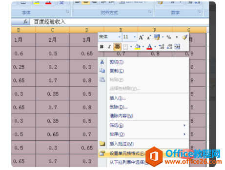 36338d43a646d925b8b1ce2eeca7a57.png