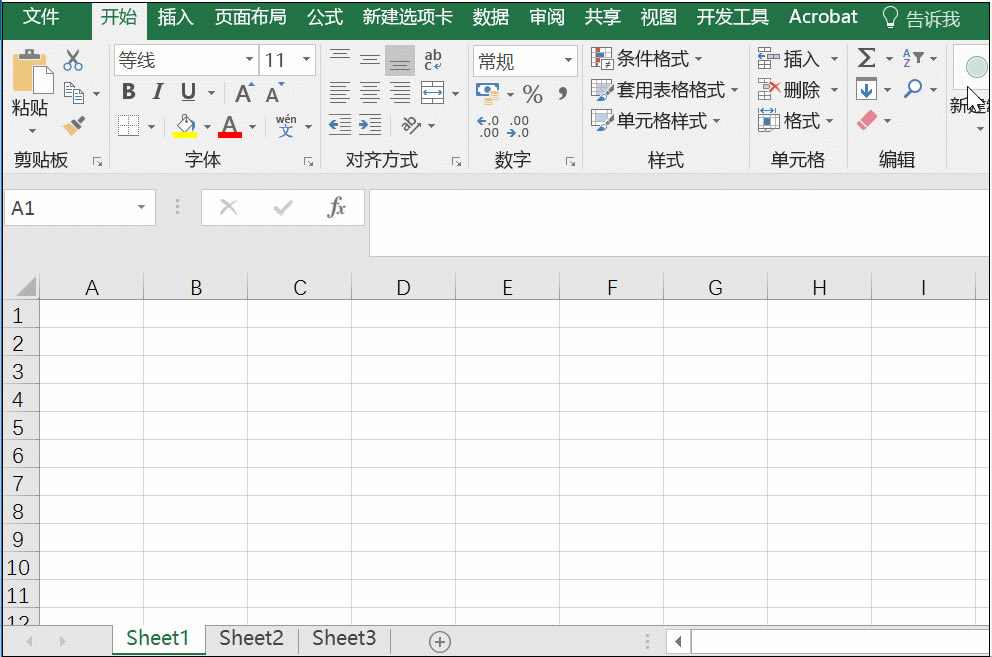 밾ҹӰ࣬Ǿ͸ϽѧExcelŶ