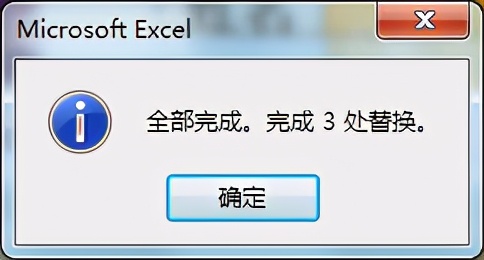 Excel칫ɣζԹеĵԪлУ