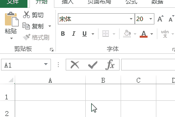 Excelⵥλַһʹ