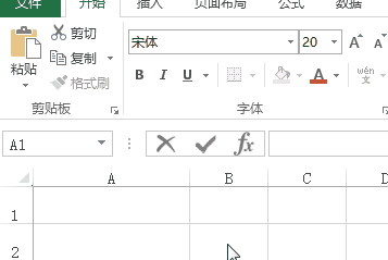 Excelⵥλַһʹ