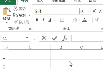 Excelⵥλַһʹ
