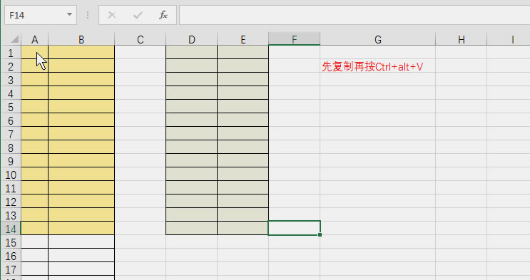 ˽5ExcelٲСɣİ칫Ч