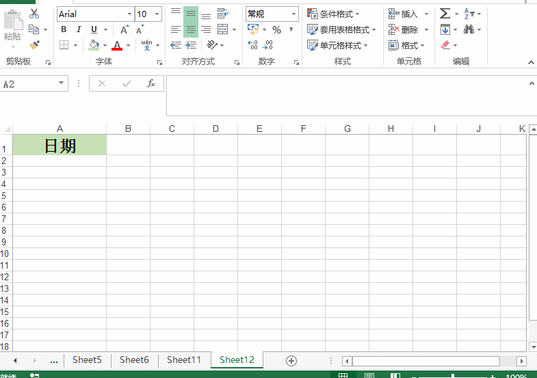 ExcelϮµ׼н⣡