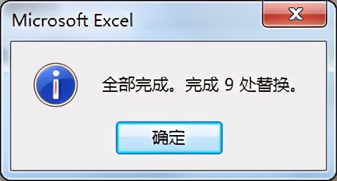 Excel칫ɣζԶԱ飿