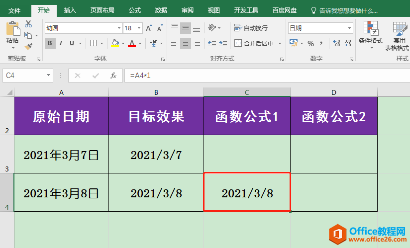 Excel칫ɣ޷תΪڸʽô죿