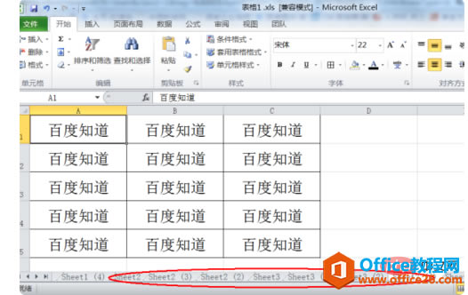 5dcd94ed92a3551526f32c8fefac377.png