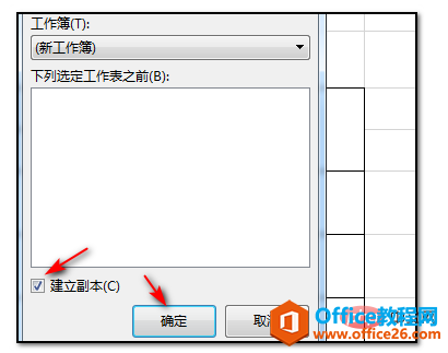 80ab222167753f5b900dd72d3206f80.png