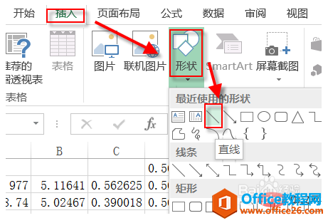 84c1a49d329d27575e8e8c7706b977f.png