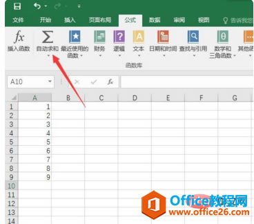 excel͵İ취