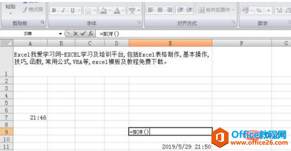 82f0e0eafdf5dd5966cfda43d61be34.png