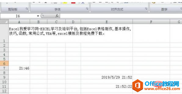 excelʱ취