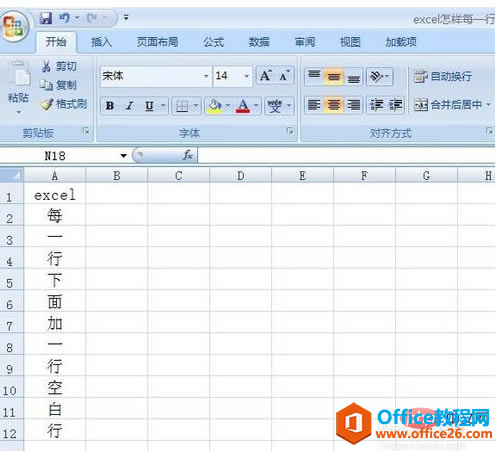 882c597dc14f527ea5db60723882c65.png
