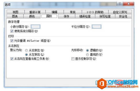 excelɾ淴ת
