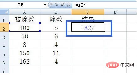excel