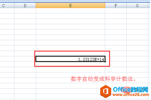 df07245495a119d2baac8bbb6f042a6.png