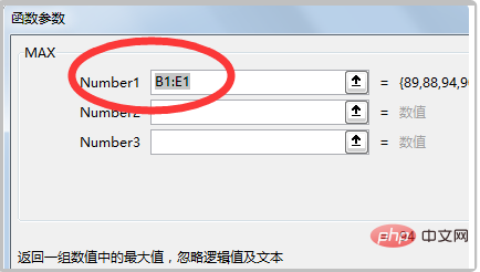 25b989c4f2377363e30a513a4c30a77.png