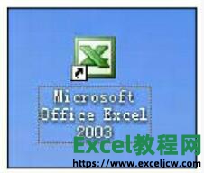 excel2003Ĵ򿪷