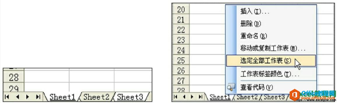 excel2003ѡĳð취