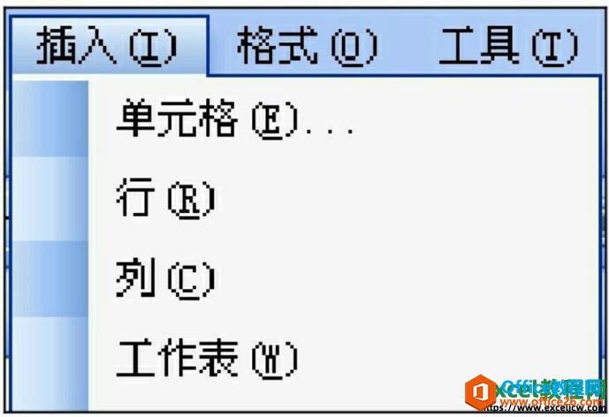 excel2003в롢ɾСлԪ