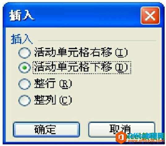 excel2003뵥Ԫ