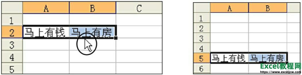 excel2003ƶ븴ƵԪ