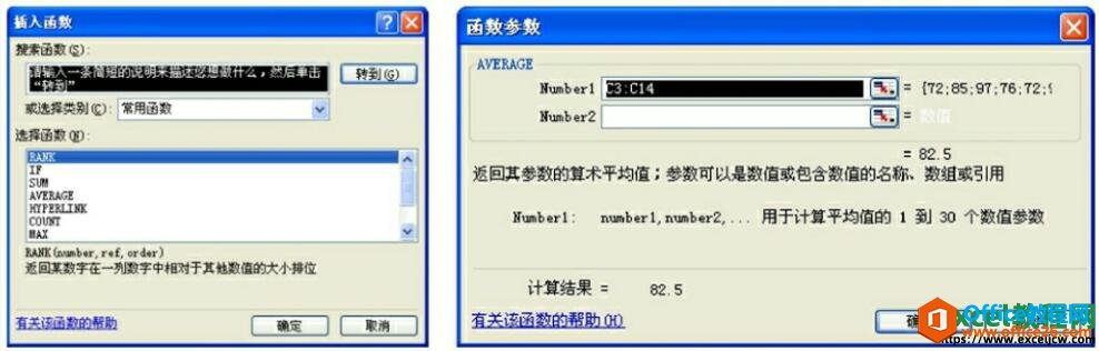 Excel2003кĽʹð취