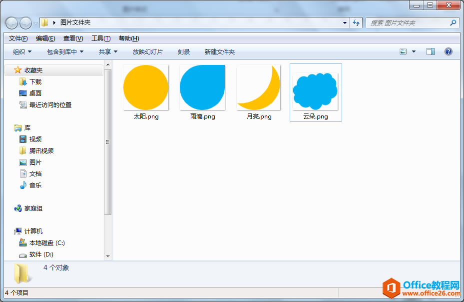 Excel칫ɣͼƬƺͼƬƺͼƬһһӦ