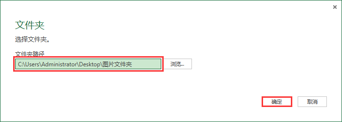 Excel칫ɣͼƬƺͼƬƺͼƬһһӦ